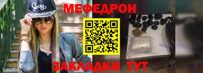индика Отрадное