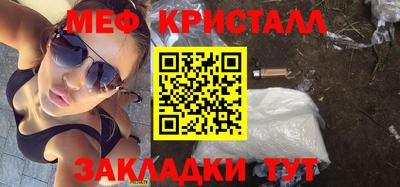 ГАЛЛЮЦИНОГЕННЫЕ ГРИБЫ Павлово