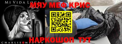ГАЛЛЮЦИНОГЕННЫЕ ГРИБЫ Павлово