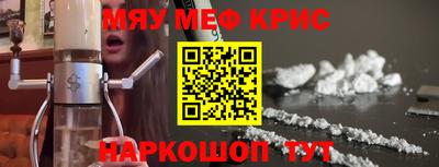 не бодяженный Отрадный