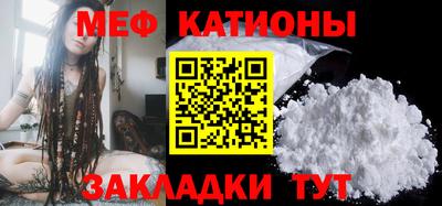 индика Отрадное