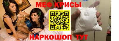 не бодяженный Отрадный