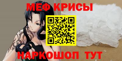 не бодяженный Отрадный