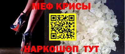 ГАЛЛЮЦИНОГЕННЫЕ ГРИБЫ Павлово