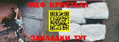 не бодяженный Отрадный