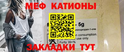 не бодяженный Отрадный