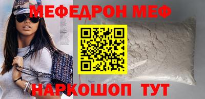 индика Отрадное