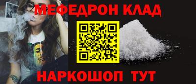 индика Отрадное
