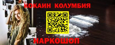 ГАЛЛЮЦИНОГЕННЫЕ ГРИБЫ Павлово