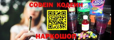 не бодяженный Отрадный