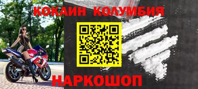 не бодяженный Отрадный