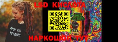 индика Отрадное