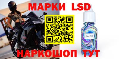 спиды Прокопьевск