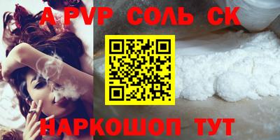 не бодяженный Отрадный