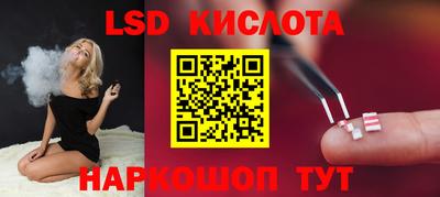 ГАЛЛЮЦИНОГЕННЫЕ ГРИБЫ Павлово