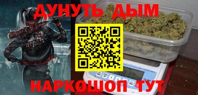 не бодяженный Отрадный