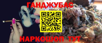 ГАЛЛЮЦИНОГЕННЫЕ ГРИБЫ Павлово