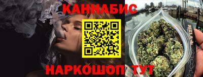 не бодяженный Отрадный