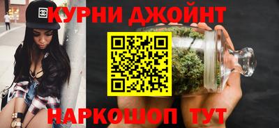 ГАЛЛЮЦИНОГЕННЫЕ ГРИБЫ Павлово