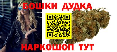не бодяженный Отрадный