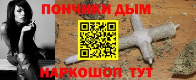 индика Отрадное