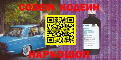 ГАЛЛЮЦИНОГЕННЫЕ ГРИБЫ Павлово