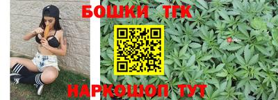 ГАЛЛЮЦИНОГЕННЫЕ ГРИБЫ Павлово