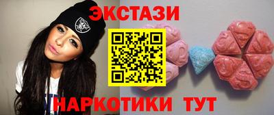 не бодяженный Отрадный
