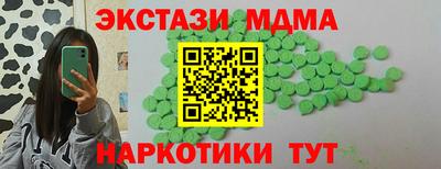 не бодяженный Отрадный
