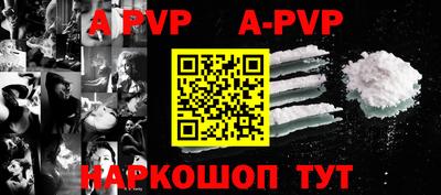 индика Отрадное