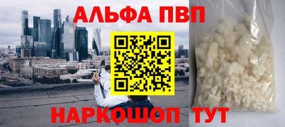 ГАЛЛЮЦИНОГЕННЫЕ ГРИБЫ Павлово