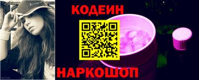 ГАЛЛЮЦИНОГЕННЫЕ ГРИБЫ Павлово