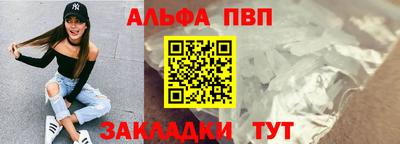 индика Отрадное