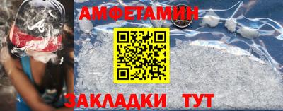 не бодяженный Отрадный