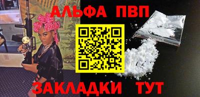 индика Отрадное