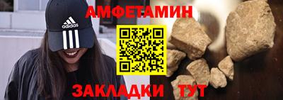 ГАЛЛЮЦИНОГЕННЫЕ ГРИБЫ Павлово