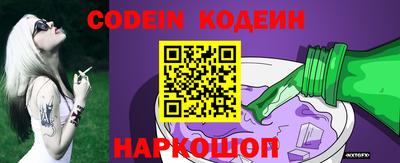 индика Отрадное