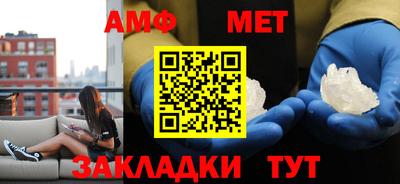 индика Отрадное