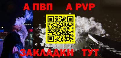 ГАЛЛЮЦИНОГЕННЫЕ ГРИБЫ Павлово