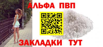 индика Отрадное