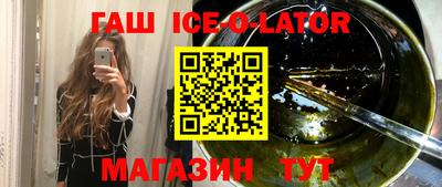 ГАЛЛЮЦИНОГЕННЫЕ ГРИБЫ Павлово