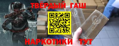 не бодяженный Отрадный