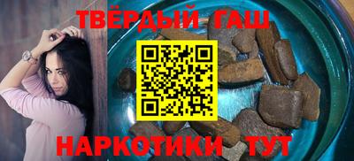 индика Отрадное