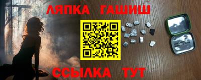 ГАЛЛЮЦИНОГЕННЫЕ ГРИБЫ Павлово