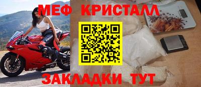 ГАЛЛЮЦИНОГЕННЫЕ ГРИБЫ Павлово