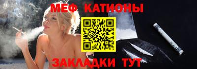 ГАЛЛЮЦИНОГЕННЫЕ ГРИБЫ Павлово